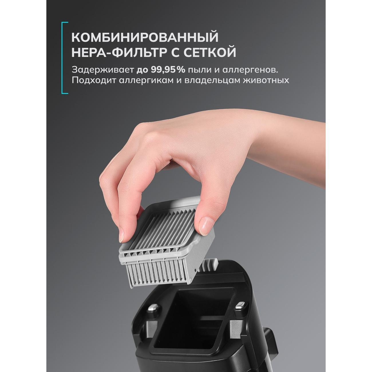 vacuum-cleaner-vertical-felfri-vacuum-cleaner-washing-houses-fwvc-001-10