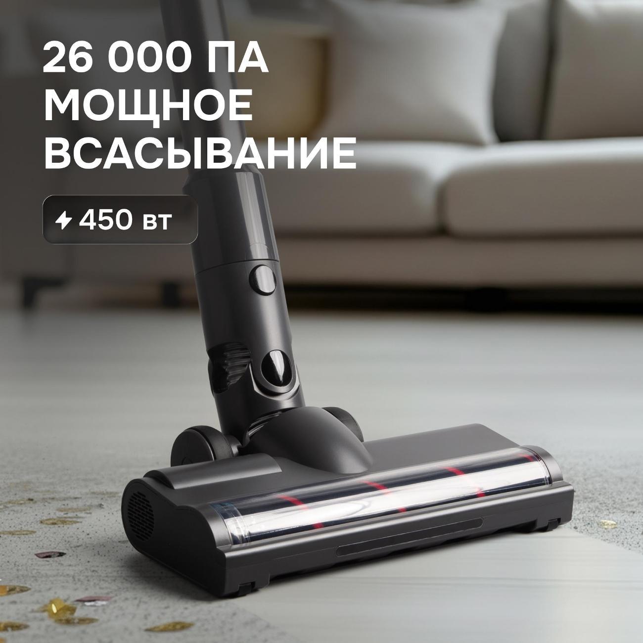 vacuum-cleaner-vertical-zigmund-shtain-zvc-1510-2