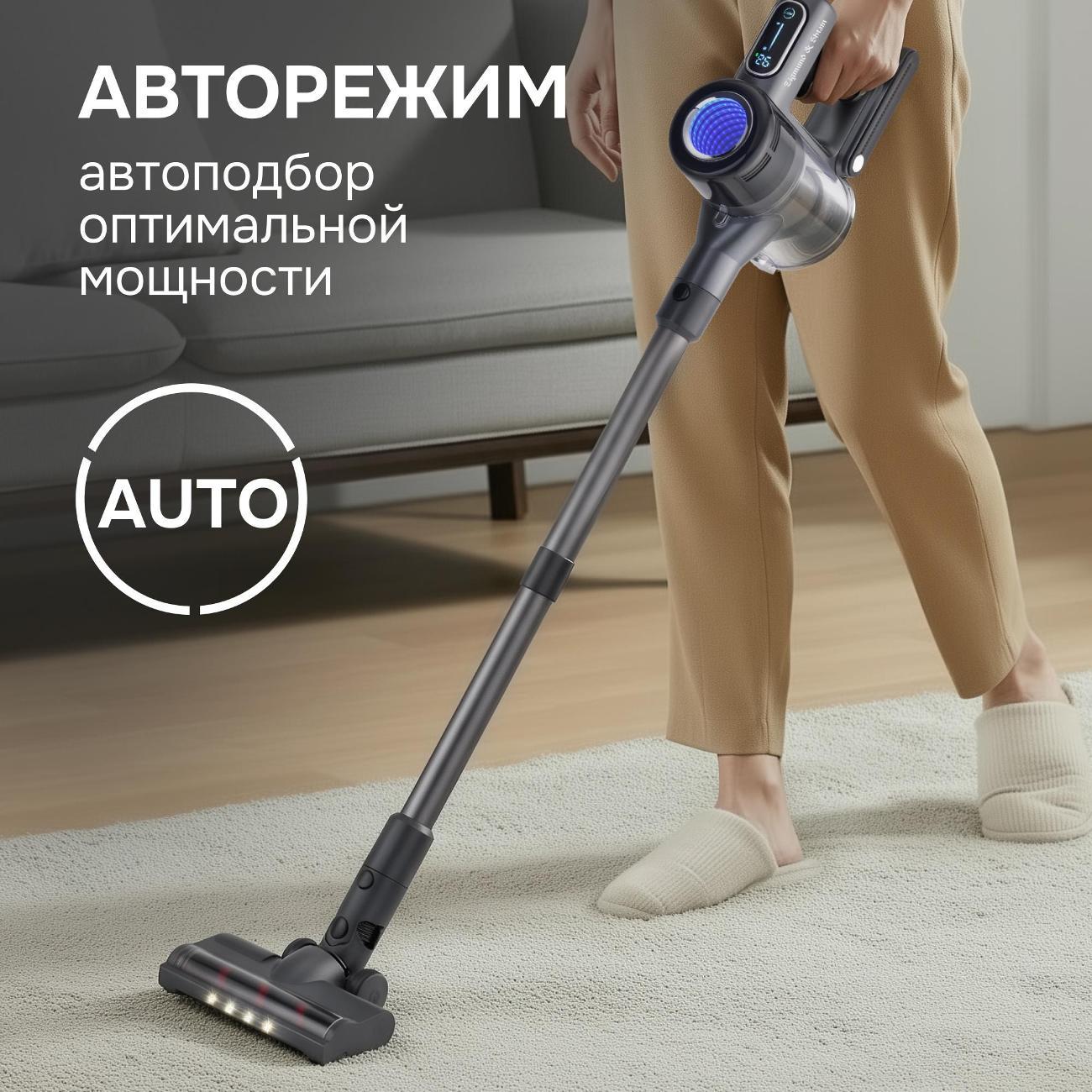 vacuum-cleaner-vertical-zigmund-shtain-zvc-1510-7