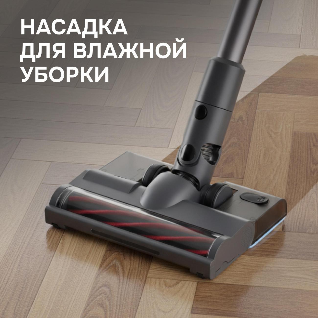 vacuum-cleaner-vertical-zigmund-shtain-zvc-1510-8