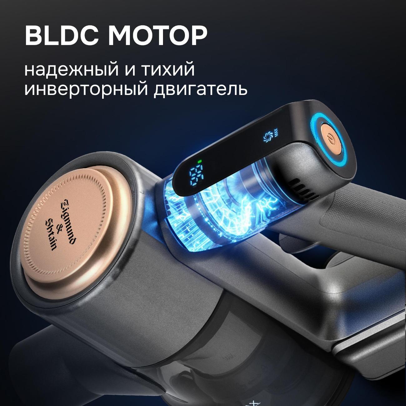 vacuum-cleaner-vertical-zigmund-shtain-zvc-1500-3