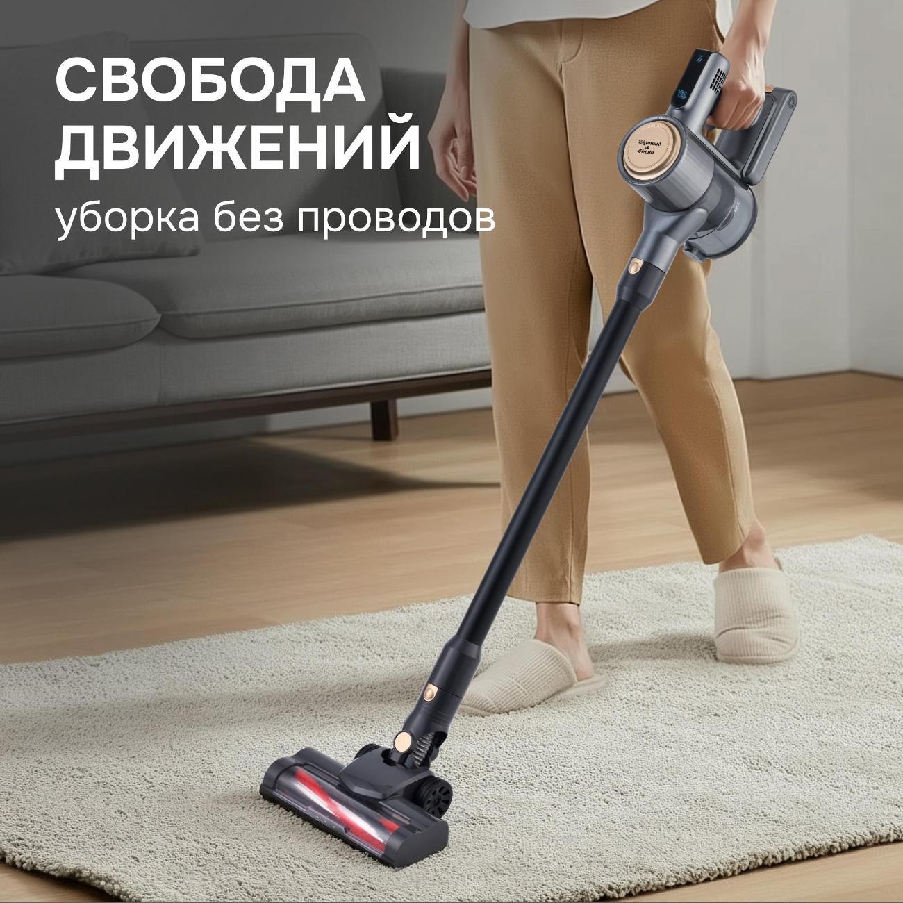 vacuum-cleaner-vertical-zigmund-shtain-zvc-1500-6