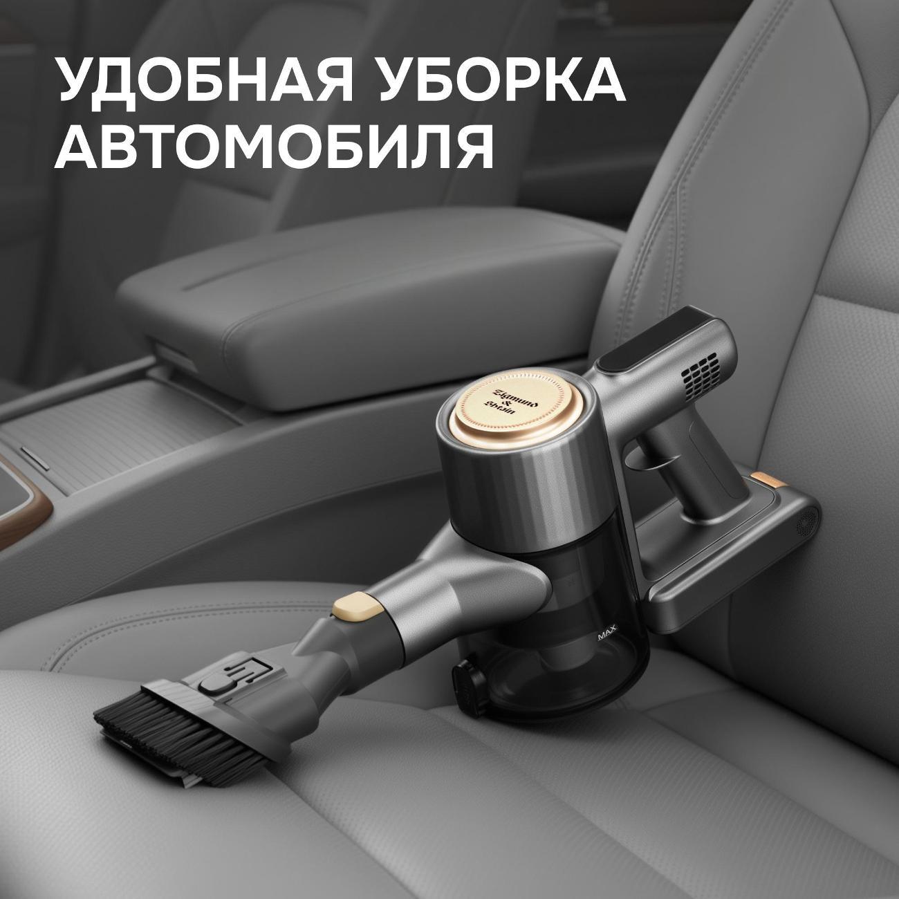 vacuum-cleaner-vertical-zigmund-shtain-zvc-1500-9