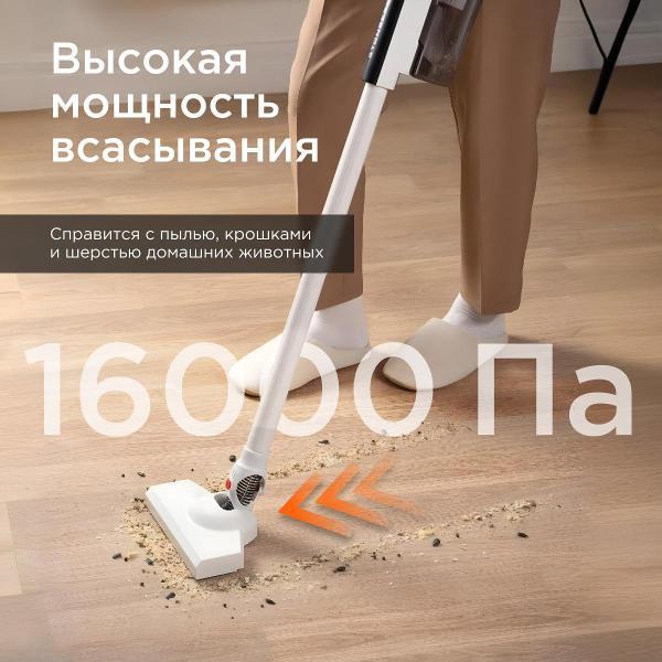 hand-vacuum-cleaner-handstick-stonberg-vc-101wb