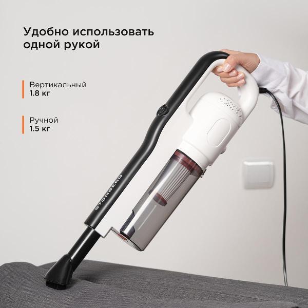 hand-vacuum-cleaner-handstick-stonberg-vc-101wb-3