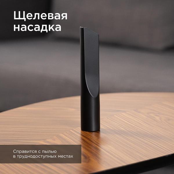 hand-vacuum-cleaner-handstick-stonberg-vc-101wb-8