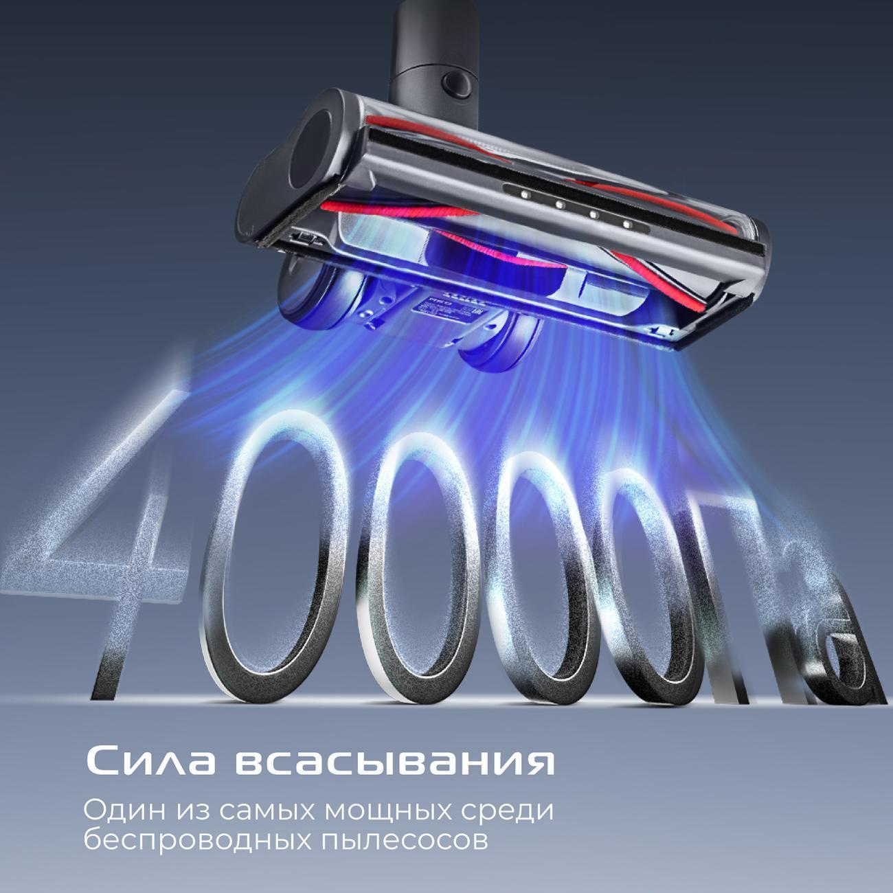 vacuum-cleaner-vertical-red-solution-x22-3