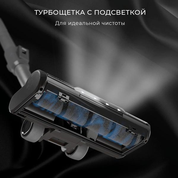 hand-vacuum-cleaner-handstick-conel-slim-urv2350-9