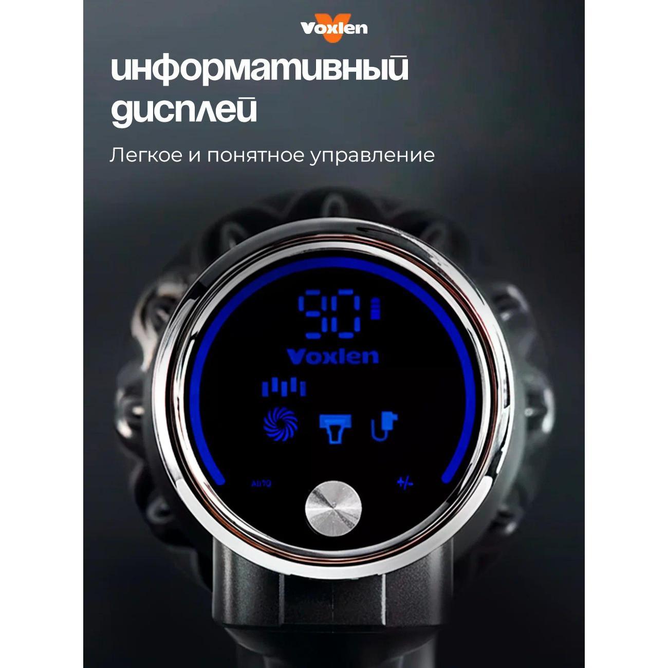 vacuum-cleaner-vertical-voxlen-vt-dh010a-grey-5