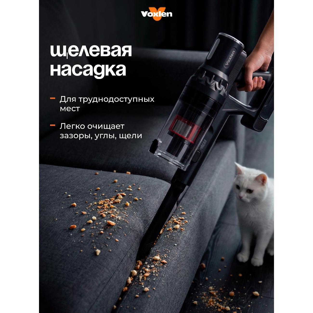 vacuum-cleaner-vertical-voxlen-vt-dh010a-grey-10