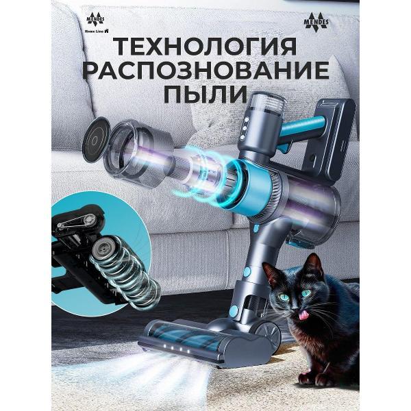 hand-vacuum-cleaner-handstick-mendes-maxi-absolute-7