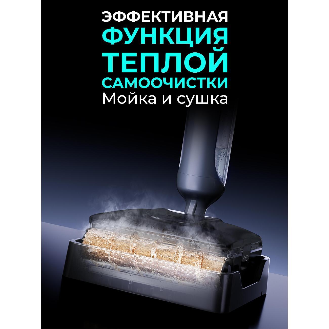 vacuum-cleaner-vertical-jonr-h2-pro-5