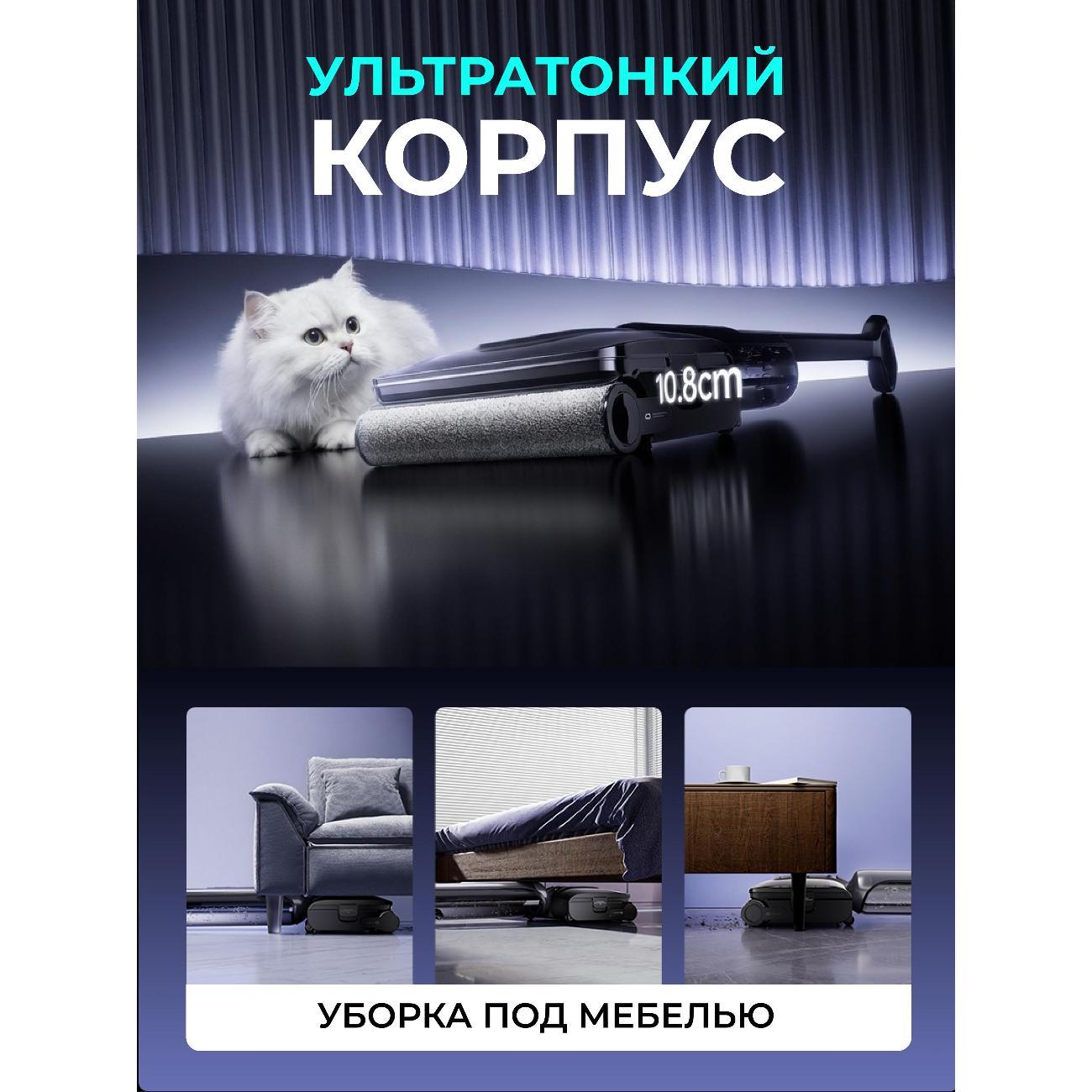 vacuum-cleaner-vertical-jonr-h2-pro-6