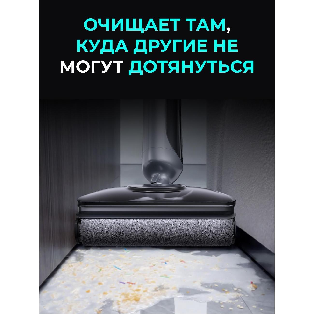 vacuum-cleaner-vertical-jonr-h2-pro-9