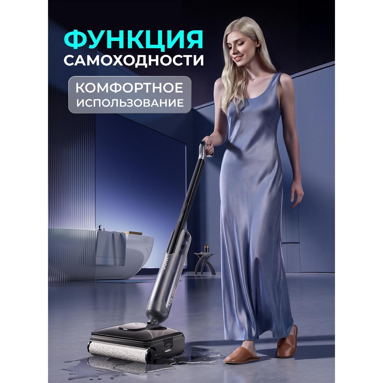 vacuum-cleaner-vertical-jonr-h2-pro-10