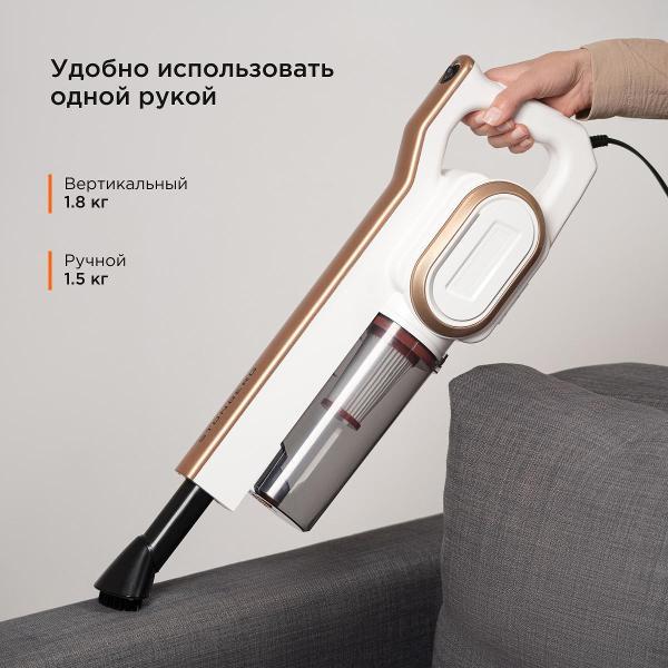 hand-vacuum-cleaner-handstick-stonberg-vc-102wgd-3