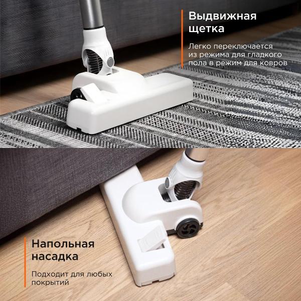 hand-vacuum-cleaner-handstick-stonberg-vc-102wgd-5