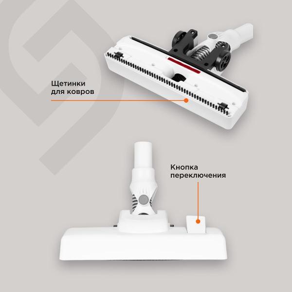 hand-vacuum-cleaner-handstick-stonberg-vc-102wgd-6