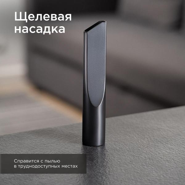 hand-vacuum-cleaner-handstick-stonberg-vc-102wgd-8