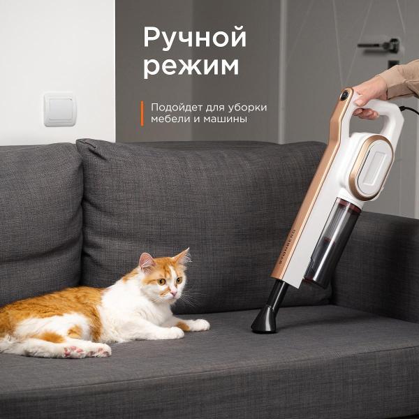 hand-vacuum-cleaner-handstick-stonberg-vc-102wgd-9