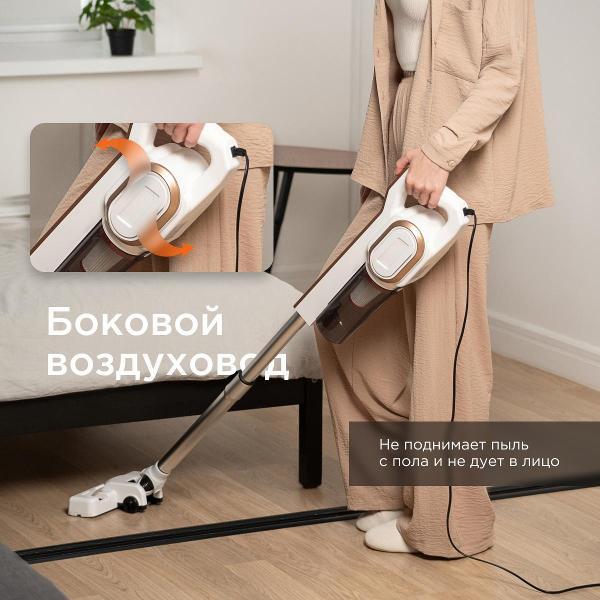 hand-vacuum-cleaner-handstick-stonberg-vc-102wgd-10