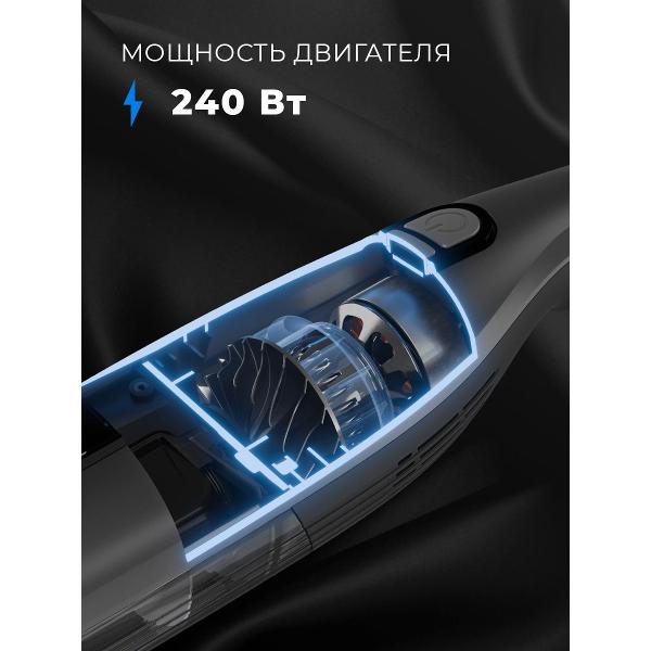 hand-vacuum-cleaner-handstick-conel-urv240-max-3