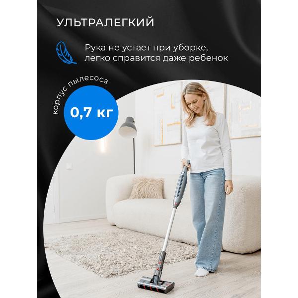 hand-vacuum-cleaner-handstick-conel-urv240-max-4
