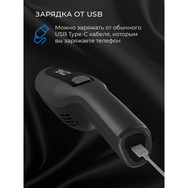 hand-vacuum-cleaner-handstick-conel-urv240-max-8