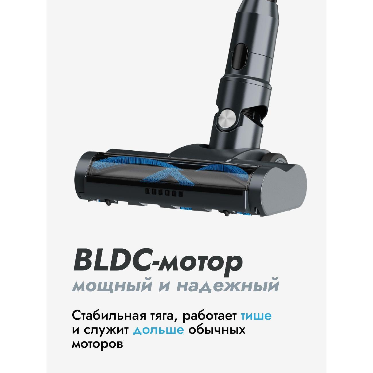 hand-vacuum-cleaner-handstick-dumont-dmvc-3037-2