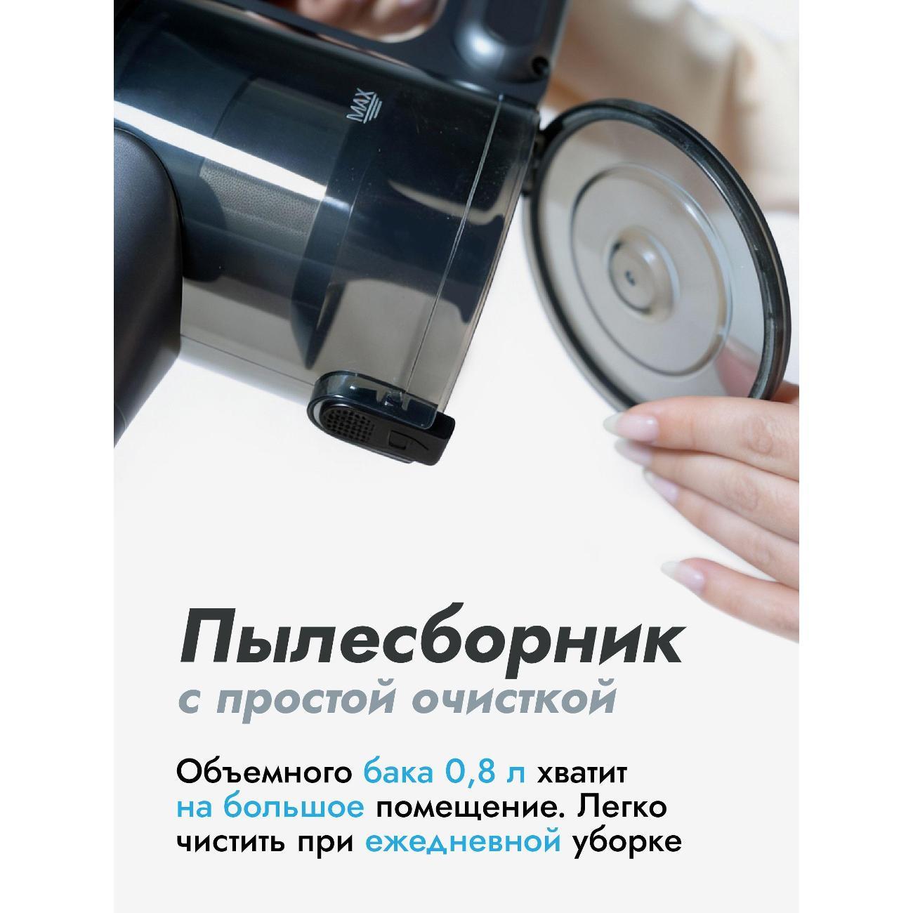 hand-vacuum-cleaner-handstick-dumont-dmvc-3037-4