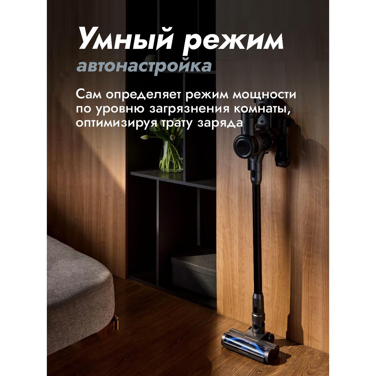 hand-vacuum-cleaner-handstick-dumont-dmvc-3037-5