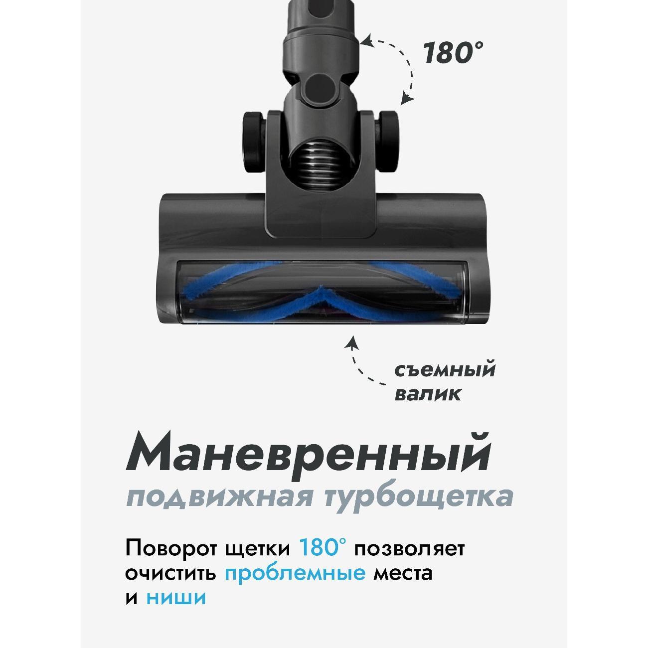 hand-vacuum-cleaner-handstick-dumont-dmvc-3037-6