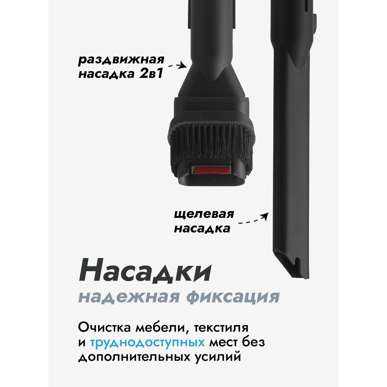 hand-vacuum-cleaner-handstick-dumont-dmvc-3037-8