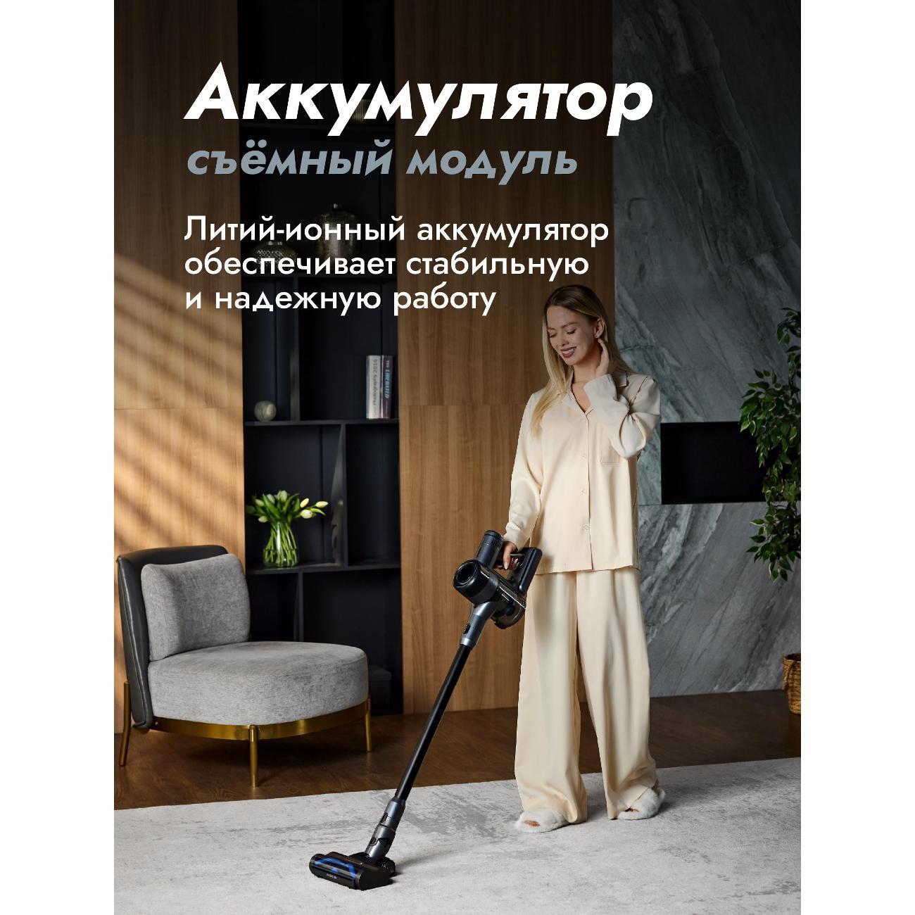 hand-vacuum-cleaner-handstick-dumont-dmvc-3037-9