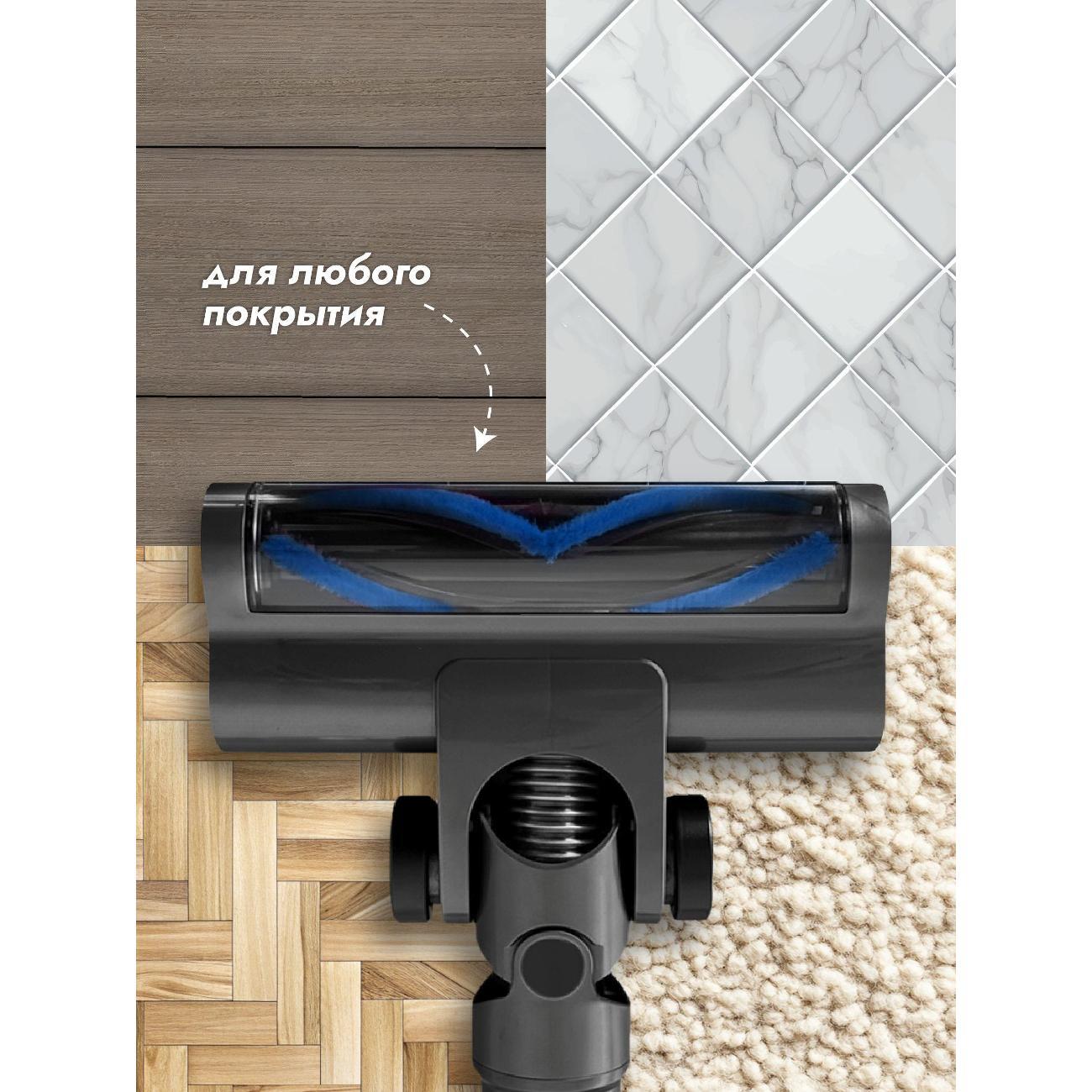 hand-vacuum-cleaner-handstick-dumont-dmvc-3037-10