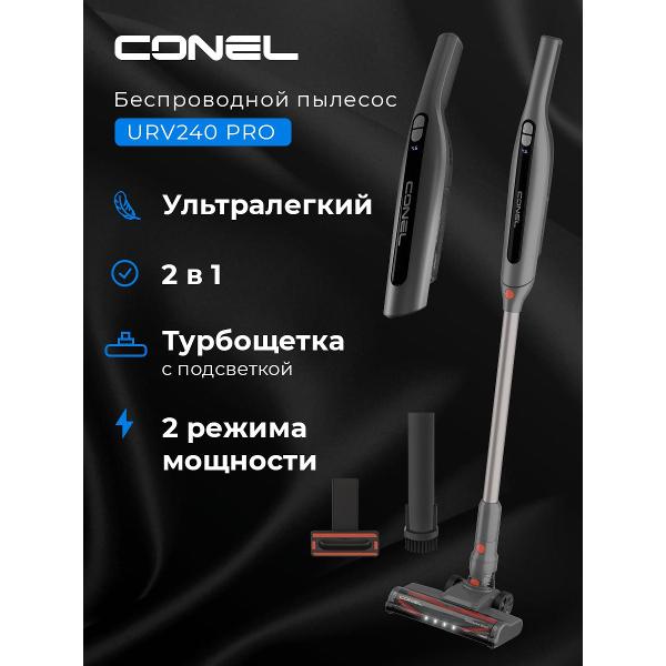 hand-vacuum-cleaner-handstick-conel-urv240-pro-2