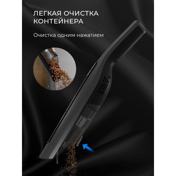 hand-vacuum-cleaner-handstick-conel-urv240-pro-4