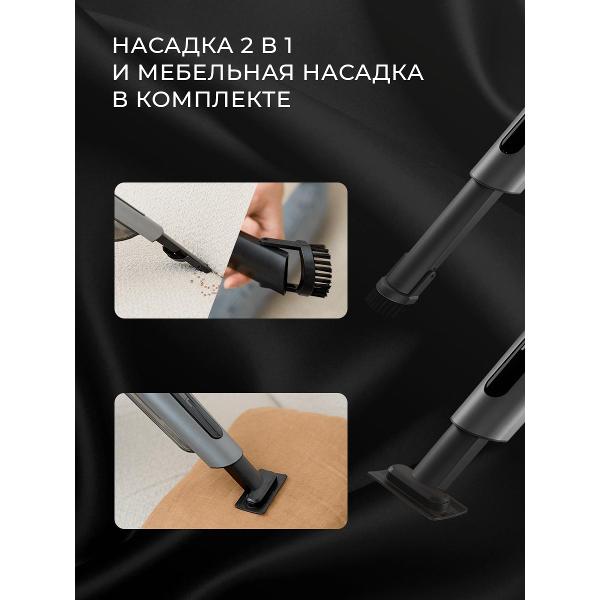 hand-vacuum-cleaner-handstick-conel-urv240-pro-6