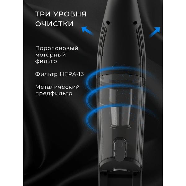 hand-vacuum-cleaner-handstick-conel-urv240-pro-9