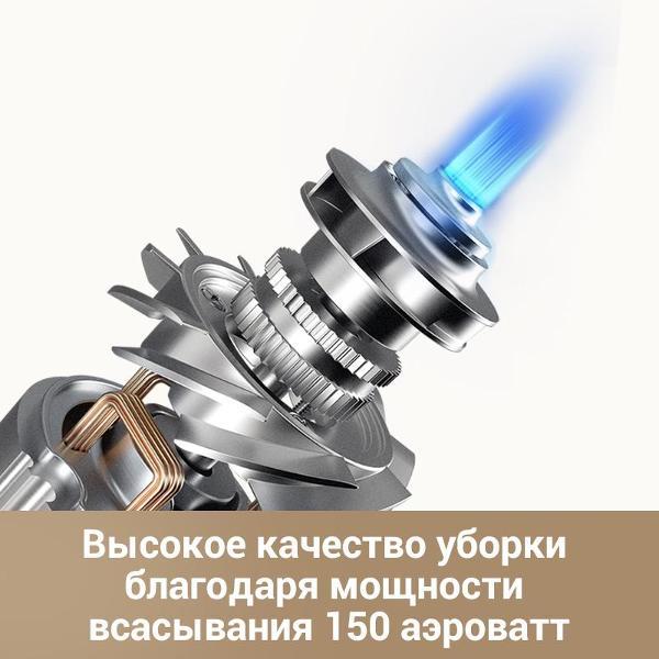 hand-vacuum-cleaner-handstick-dreame-r10-pro-aqua-black-6