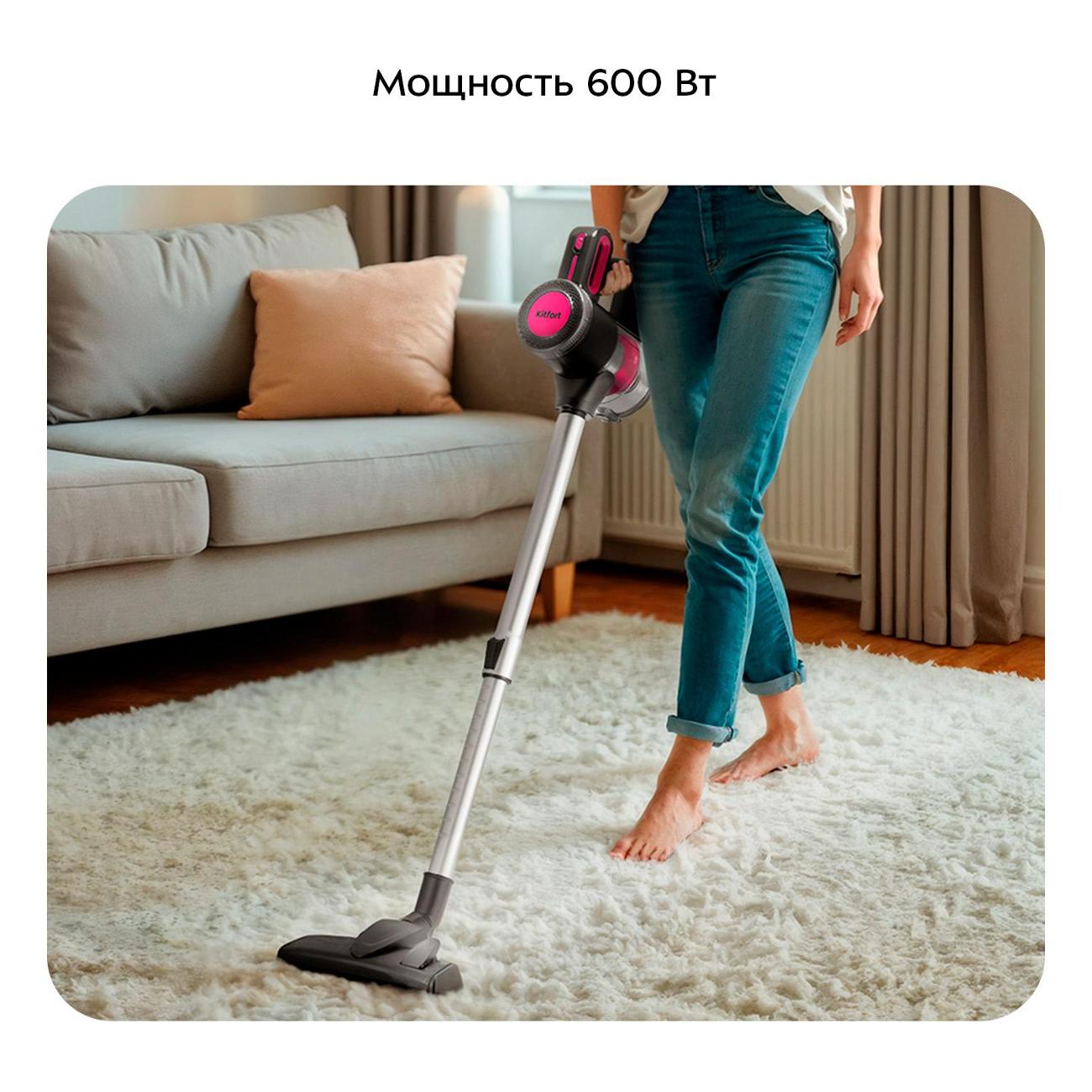 hand-vacuum-cleaner-handstick-kitfort-kt-5515-2