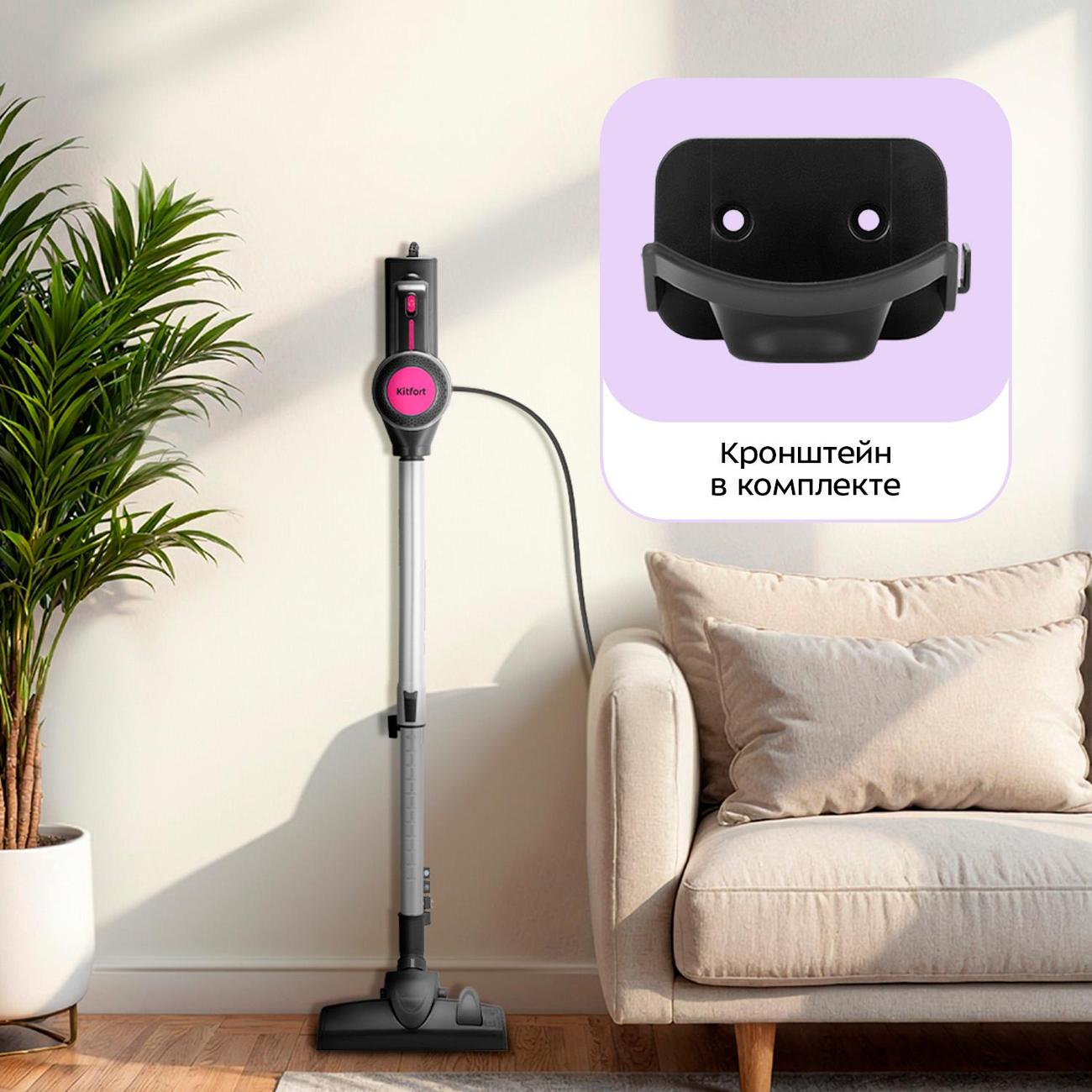 hand-vacuum-cleaner-handstick-kitfort-kt-5515-3