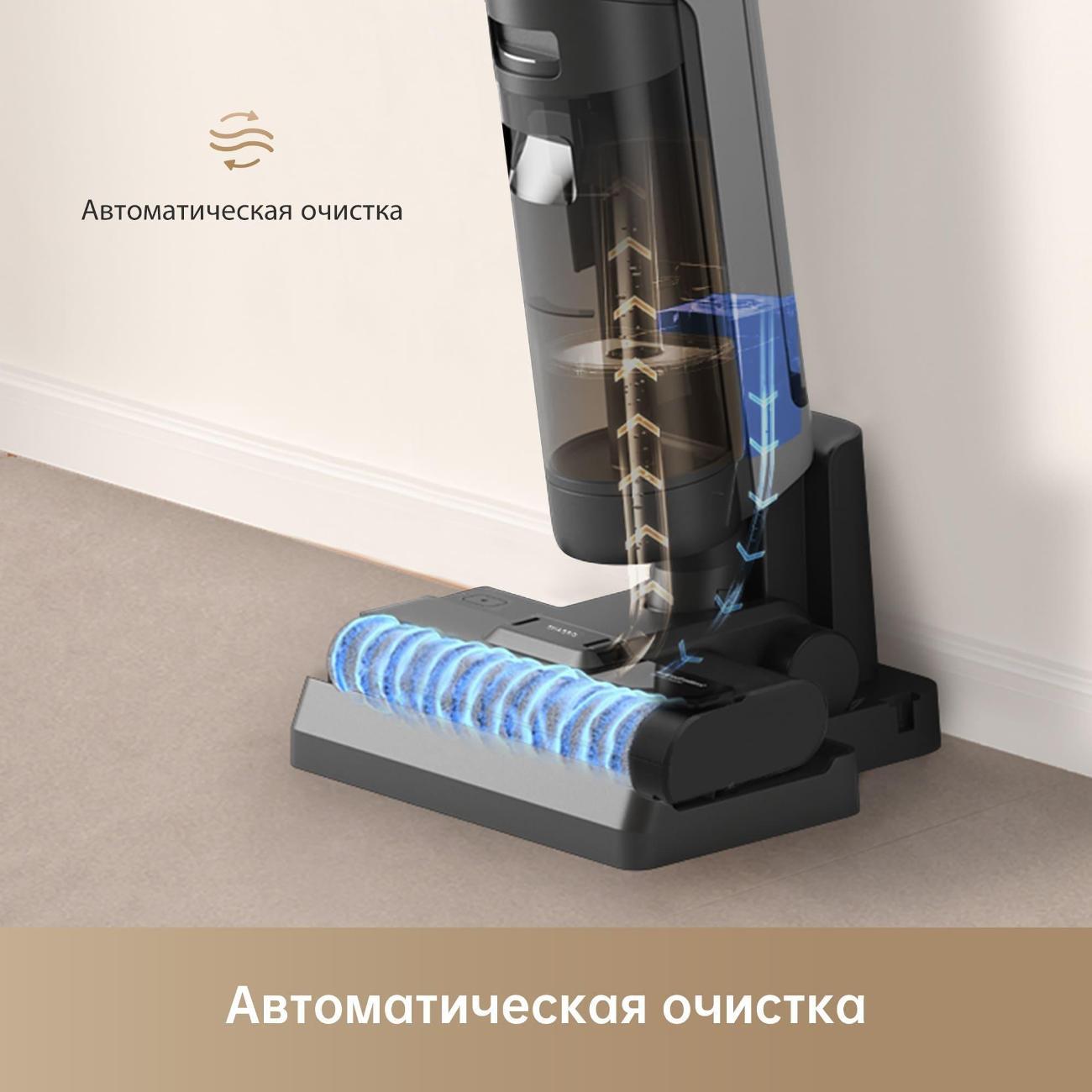 hand-vacuum-cleaner-handstick-washing-dreame-h12-s-9