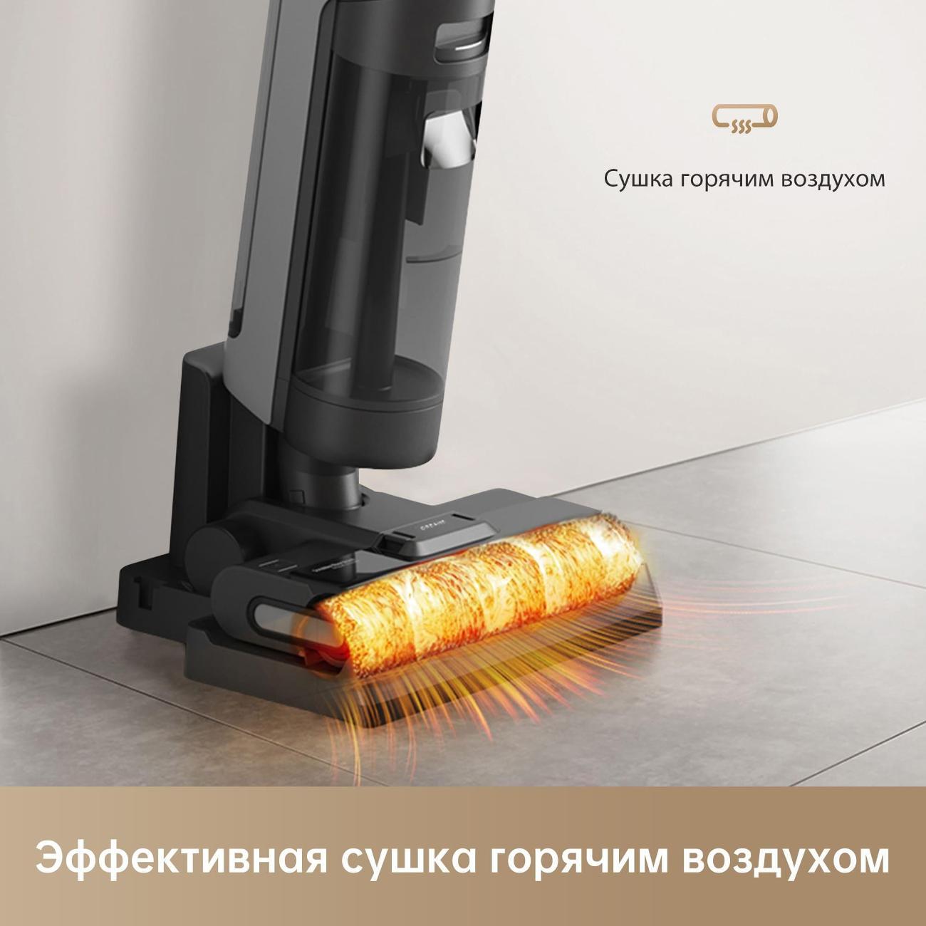 hand-vacuum-cleaner-handstick-washing-dreame-h12-s-10