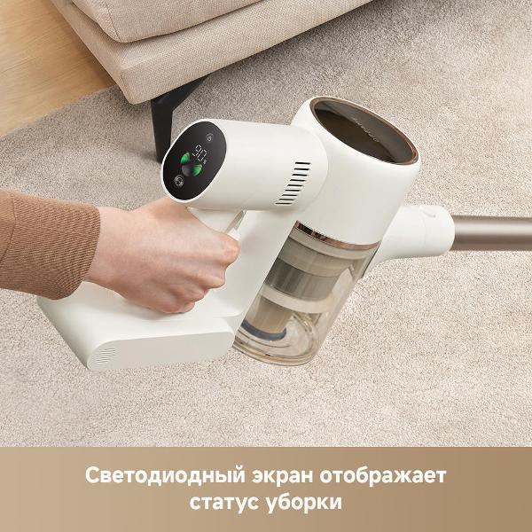 hand-vacuum-cleaner-handstick-dreame-r10s-aqua-gold-5