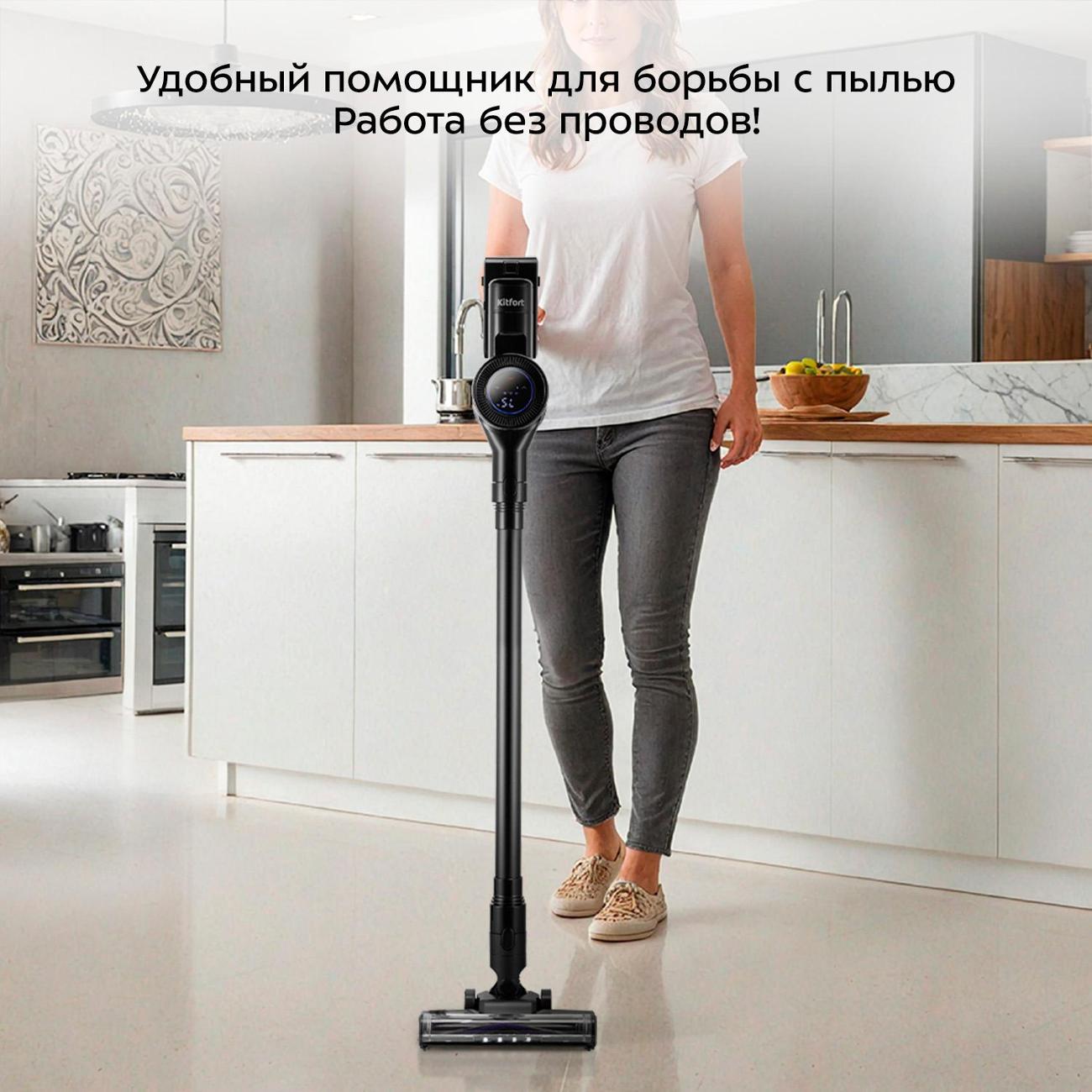 hand-vacuum-cleaner-handstick-kitfort-kt-5283-2