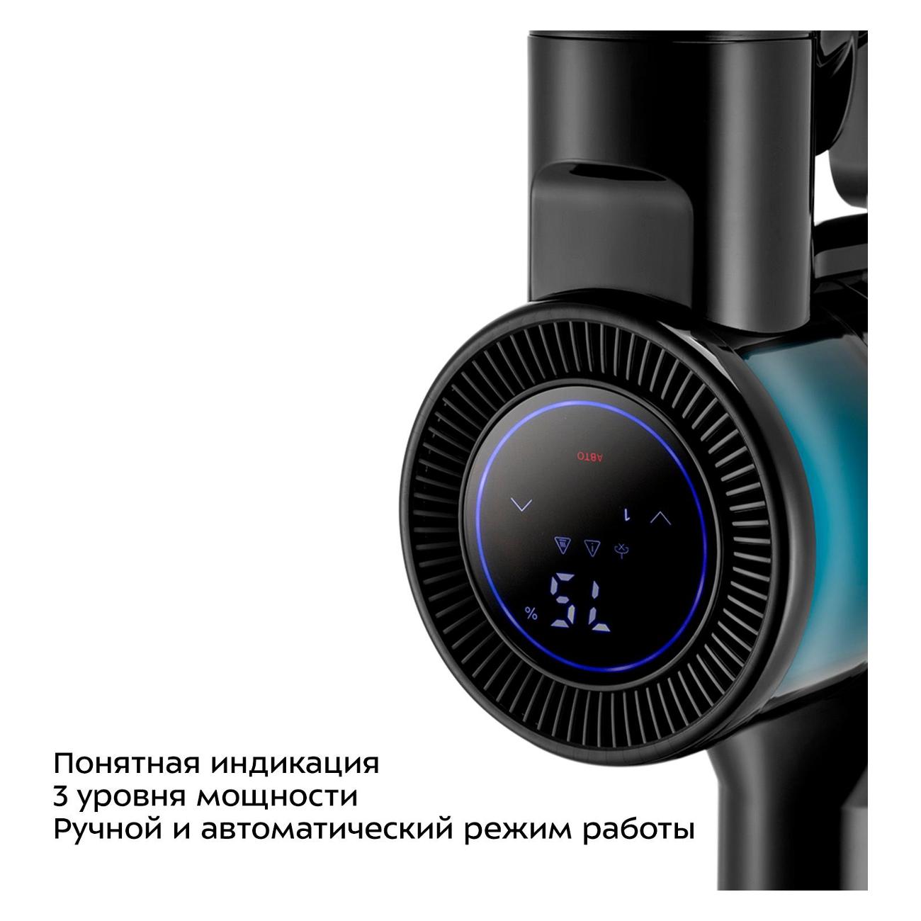 hand-vacuum-cleaner-handstick-kitfort-kt-5283-3