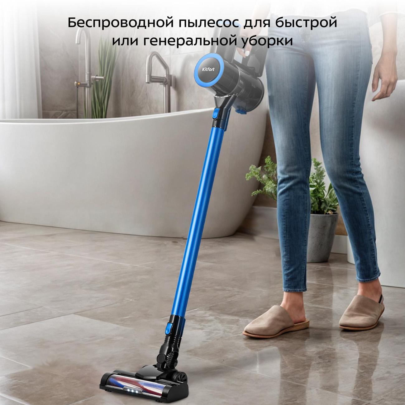 hand-vacuum-cleaner-handstick-kitfort-kt-5279-2