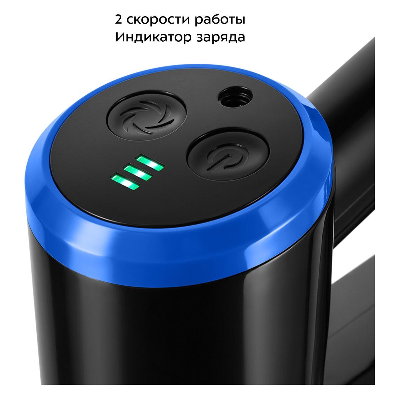 hand-vacuum-cleaner-handstick-kitfort-kt-5279-3