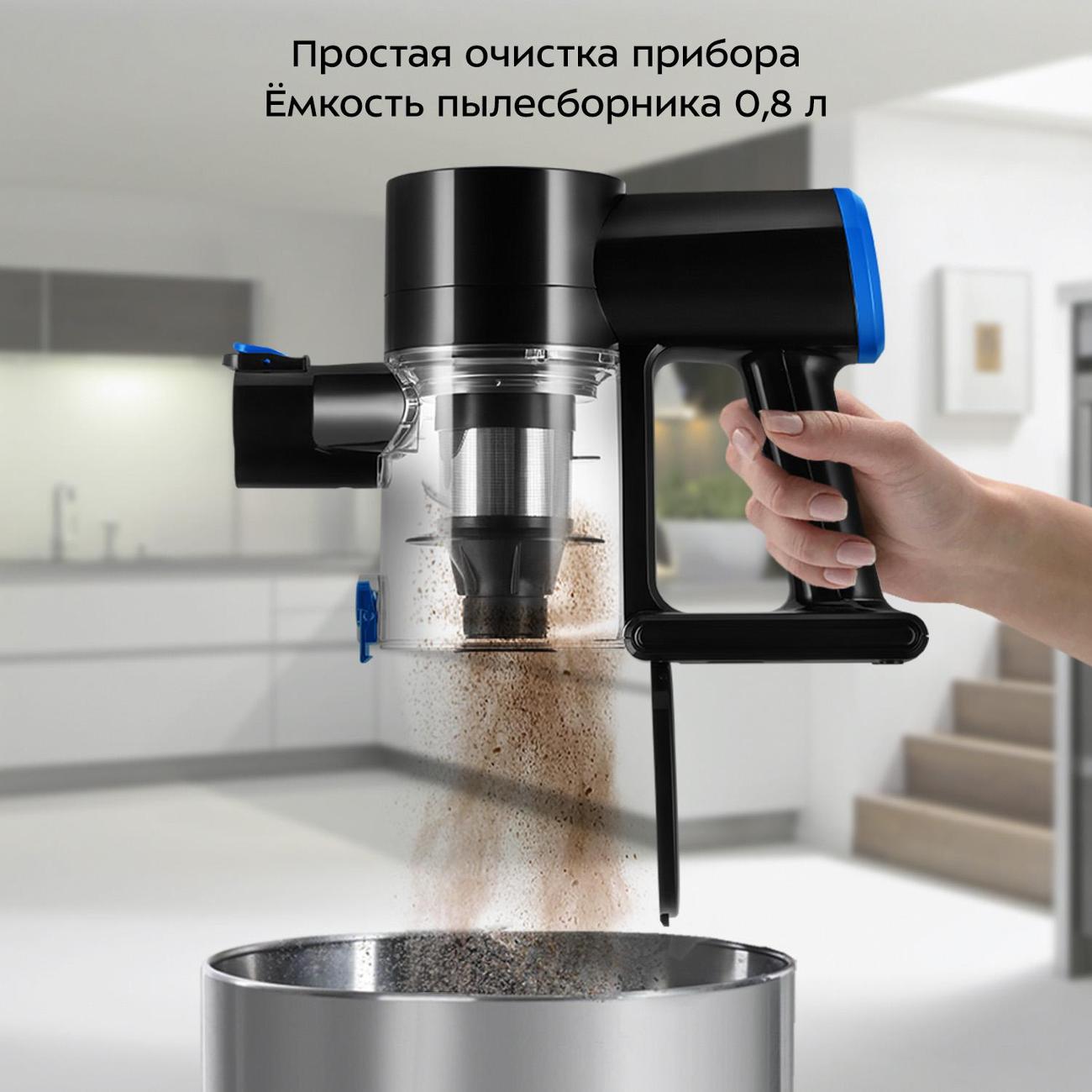 hand-vacuum-cleaner-handstick-kitfort-kt-5279-6